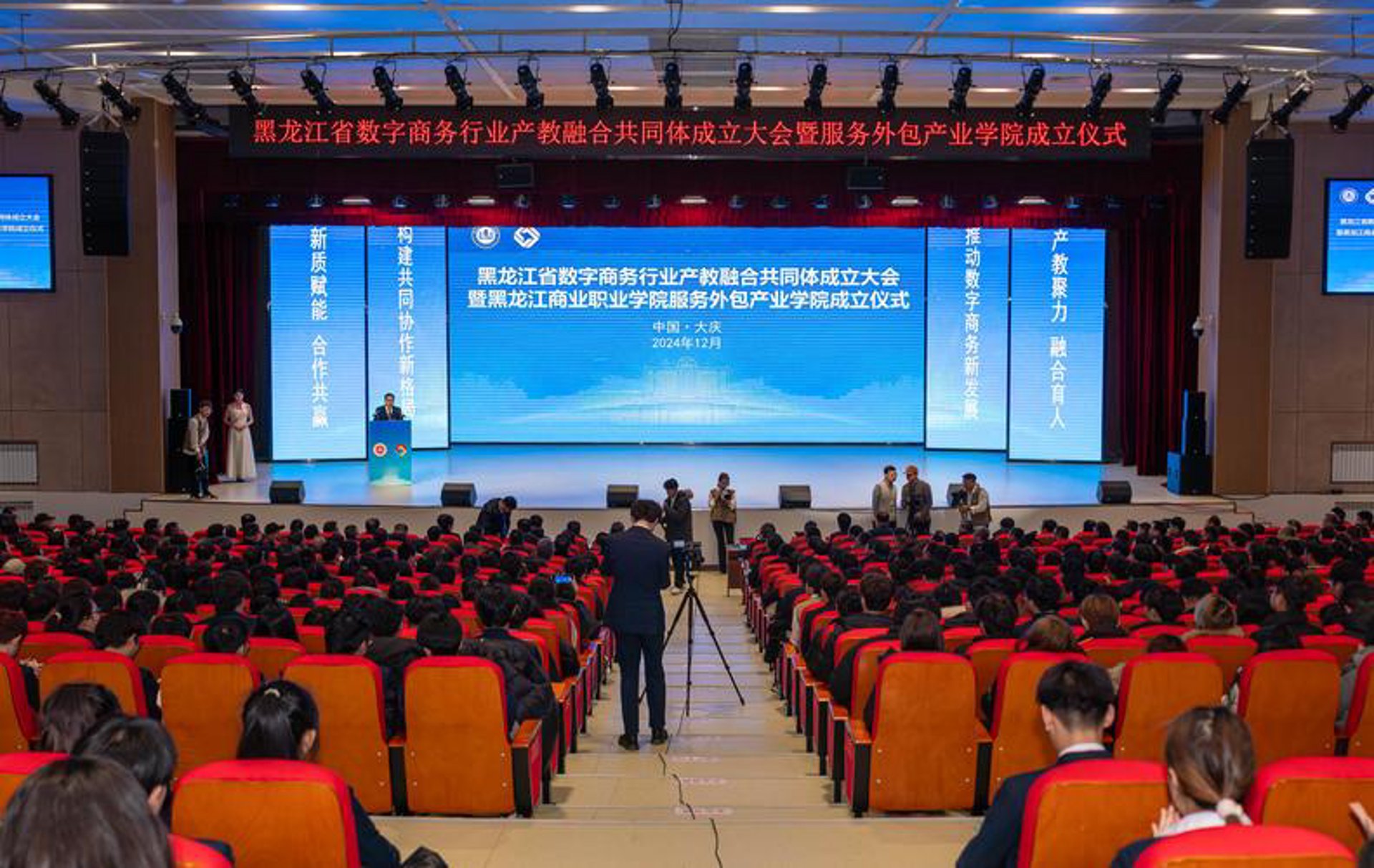 企业网站建设：引领数字营销新航程